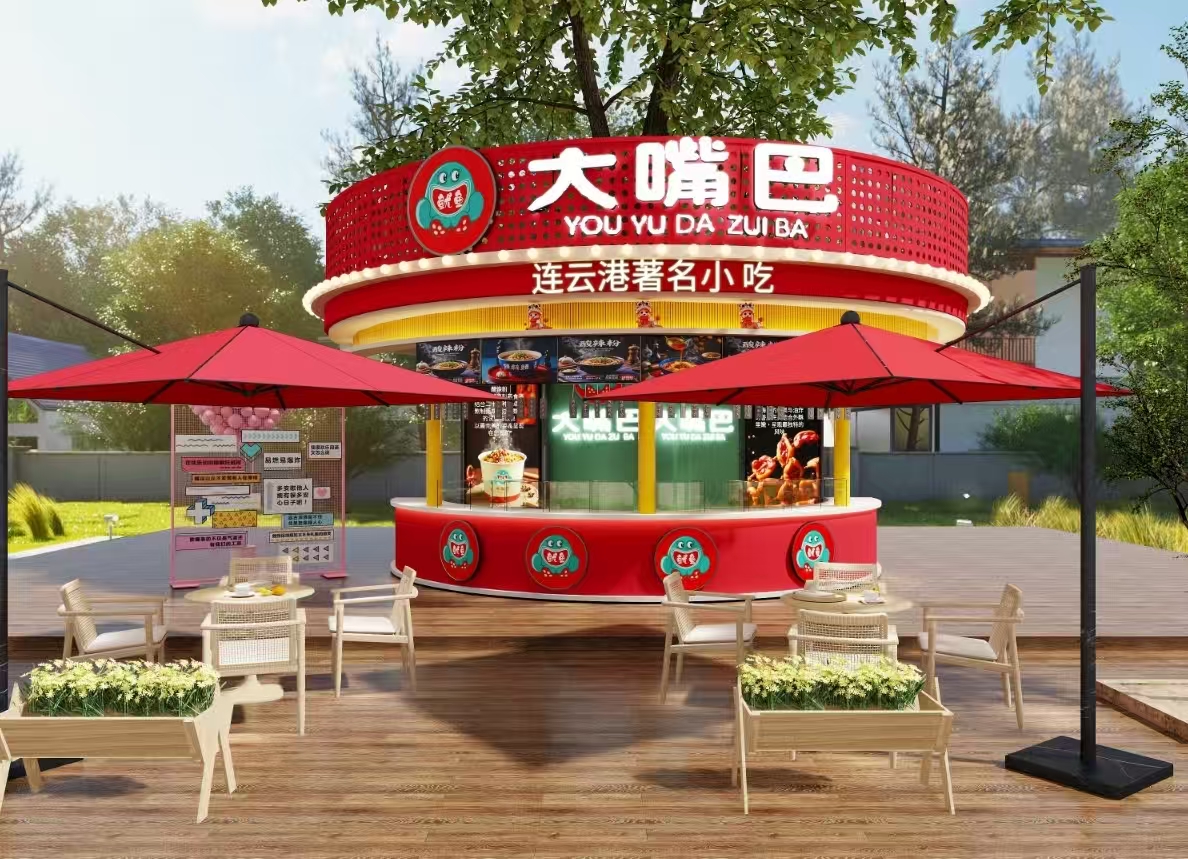 门店形象展示