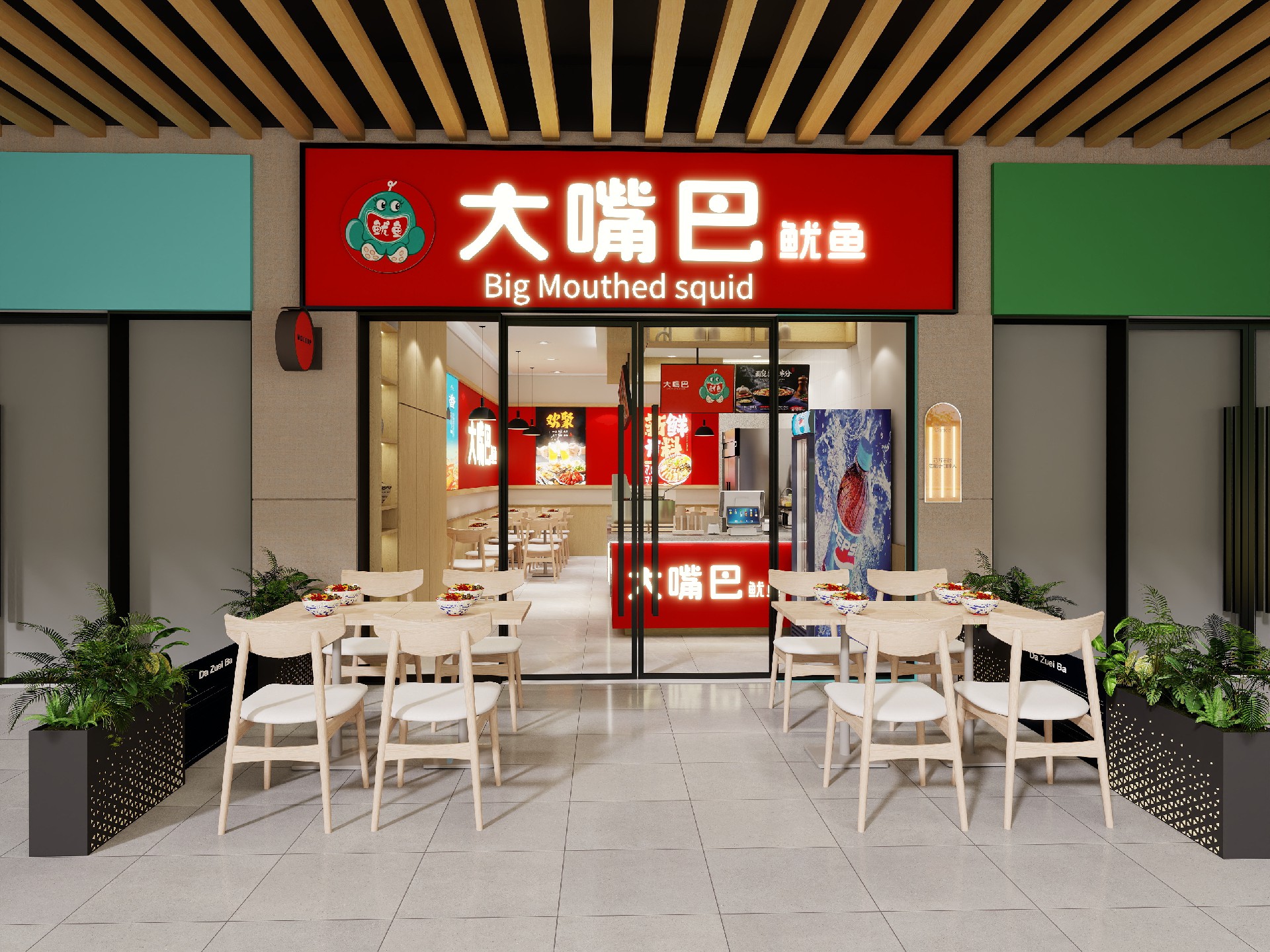 门店形象展示