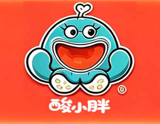 酸小胖”